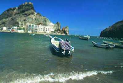 Almotamar Net - Searah - Aden, Republic of Yemen