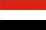 Almotamar Net - Yemen condemned on Thursday strongly the terrorist attacks which killed more than sixty people in three explosions in Amman, Jordan. 

