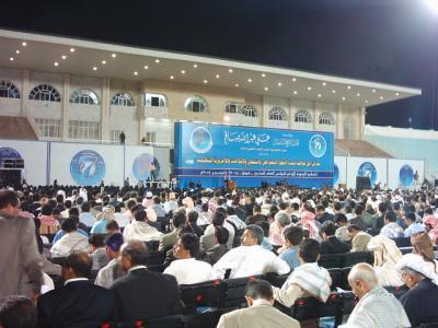 Almotamar Net - The 7th conference of Peoples General 
Congress (PGC) continued on Friday its sessions in Aden city headed by president Ali Abdullah 