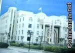Almotamar Net - General Prosecution