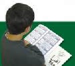 Almotamar Net - Quranic shool