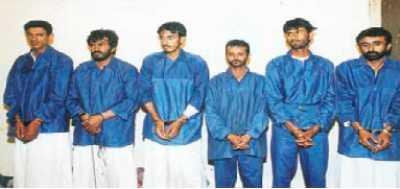 Almotamar Net - kidnappers
