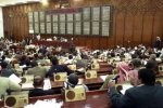 Almotamar Net - SANAA, (Almotamar.net) - Following a discussion involving notes in the presence of government, the Parliament-Shoura joint meeting held today has approved the third Five-Year Development Plan for 2006-2010.