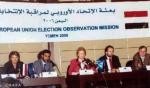 Almotamar Net - SANAA- The European Union Election Observation Mission (EUEOM) in Yemen condemned the incident that took place in al-Jawf governorate that claimed life of three persons among them the candidate of the General Peoples Congress there, the chairman of the overseeing committee and a third citizen. 


