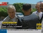 Almotamar Net -  Two Fox journalists kidnapped two weeks ago in Gaza have been released, according to the Palestinian news service Ramattan and Fox News.