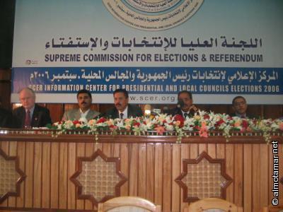 Almotamar Net - SANAA- In a press conference held today by the Supreme Commission for Elections and Referendum (SCER), the General Peoples Congress (GPC) affirmed its commitment to holding a weapons-free election day, and that its supporters and bases throughout the constituencies and election centers shall not bear arms on the September election day.