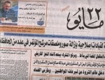 Almotamar Net - Aden (Yemen)-The 22 May Newspaper organizes in Aden Saturday a seminar on electoral platform of the General People�s Congress (GPC) presidential candidate Ali Abdullah Saleh. The seminar is to be held under the motto �Future Vision of the GPC Candidate on Fighting Poverty and Unemployment�. Taking part in the seminar is a group of experts and university professors, mainly president of Aden University Dr Abdulwahab Rawih who is to manage the seminar.