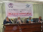 Almotamar Net - SANAA- <a href=http://www.emtyemen.org target=_blank>The Elections Monitoring Team (EMT)</a> in cooperation with the Yemen Times newspaper held Tuesday a seminar on free and fair elections. The seminar aimed to provide an opportunity for interested media activists, political parties, and international and local monitors to obtain and provide information on the course of the coming presidential and local council elections.