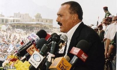 Almotamar Net - RAIMAH- An electoral rally for the General Peoples Congress (GPC) presidential candidate Ali Abdullah Saleh was held Wednesday in al-Rebat district of Raimah governorate.