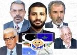 Almotamar Net - SANAA-News Yemen site quoted sources inside the Joint Meeting Parties (JMP) as mentioning about differences among the ranks of the JMP resulting from domination of the Yemeni Congregation for Reform Party (Islah), represented by Hamid  al-Ahmar and its absolute hegemony on the rest of its partners.

