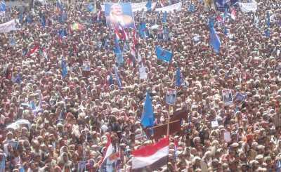 Almotamar Net - LAHJ- The General Peoples Congress (GPC) held Wednesday an electoral rally in Lahj governorate for Ali Abdullah Saleh. Saleh launched the rally by standing one moment praying for the victims of Ibb rally stampede that occurred Tuesday. 
