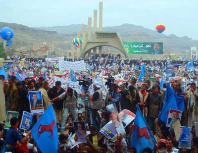 Almotamar Net - SANAA-  Around two million citizens attended the election campaign rally for Ali Abdullah Saleh, the General Peoples Congress (GPC)s presidential candidate, held Monday in the capital city, Sanaa. 