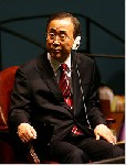 Almotamar Net - UNITED NATIONS, Oct. 13 � Ban Ki-moon, the foreign minister of South Korea, was appointed Friday by the General Assembly as the next secretary general of the United Nations, succeeding Kofi Annan.
 
