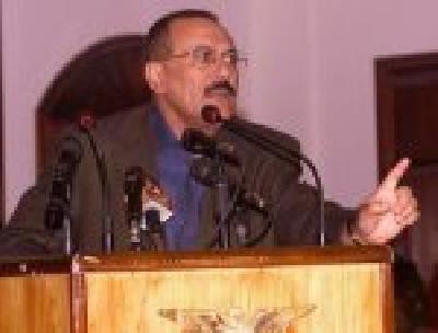 Almotamar Net - MUKALLA- President Ali Abdullah Saleh today called on all society members to fight against corruption and report to the Central Organization for Control and Audit on any corrupt in any governmental institutions, affirming the states preparedness to help investments in the field of electricity and seawater desalination.  