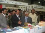 Almotamar Net - SANAA- The Lebanese Book Fair is to start Monday in Sanaa city organized by the Ministry of Culture to support publishing houses in Lebanon that have been destroyed by the Israeli war machine. 