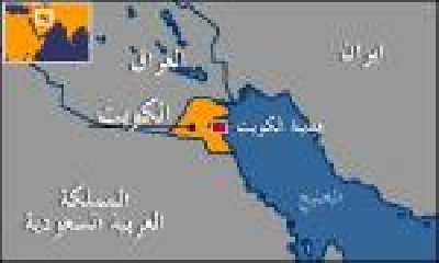 Almotamar Net - SANAA- News reports mentioned that an explosion happened Saturday evening in a unit for transporting oil in Shuaiba oil terminal in south Kuwait causing eruption of fire and complete evacuation of the site.