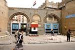 Almotamar Net - SANAA- The parliament listened Sunday to report presented by financial affairs committee on corruption fighting draft law submitted by the government on 2 April last.