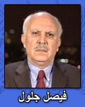 Almotamar Net - The Arabs along with the world remember the events when the Suez War broke out 50 years ago as one of the shortest wars in the 20th century.
