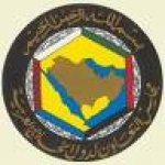 Almotamar Net - SANAA- Gulf countries announced today they will give USD 2 billion and 100 million in aid to Yemen during donor conference being held in London on Wednesday and Thursday. 