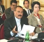 Almotamar Net - SANAA- The donor conference concluded today in London. In a press conference held after the conference, President Ali Abdullah Saleh expressed his thanks and appreciation to all the donor countries, at top of which gulf states, that made the conference a great success. 