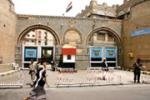 Almotamar Net - SANAA- The Parliament today discussed the draft law of amending some articles of Law No. (33) for the year 2002 with regard to water and environment committee. 
