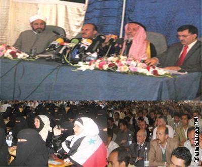 Almotamar Net - SANAA- Sheikh Hareth al-Dhari, chairman of Muslim Religious Scholars Board in Iraq, today demanded Arab and Islamic states and Security Council intervene to stop genocides in his country. 