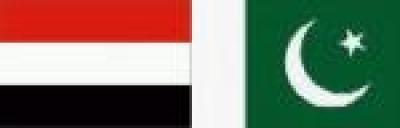 Almotamar Net - SANAA- Yemens ambassador to Pakistan Abdulillah Hajar said Yemen is to sign four state agreements with Pakistan during the present visit of Pakistans prime minister to Yemen Mr. Shawkat Aziz.

