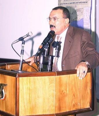 Almotamar Net - ADEN- President Ali Abdullah Saleh directed concerned authorities to review civil service, diplomatic, passports, and punishment laws and other related articles that discriminate against women so that they can enjoy equal rights.