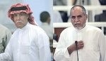 Almotamar Net - The United Nations Secretary-General on Sunday appealed to the government of Iraq to suspend carrying out execution of Saddam Husseins two aides Barzan al-Tikriti And Awad al-Bandar.