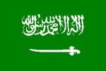 Almotamar Net - Almotamar.net has Thursday learnt from government sources that Yemen has handed over five Saudi citizens to Saudi Arabia. They were in detention in Yemen.

