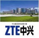 Almotamar Net - SANAA-Director of the Chinese ZTE company branch in Yemen said Friday the coming of the company to invest in Yemen is in response to invitation of President Ali Abdullah Saleh to Chinese businessmen and companies to invest in Yemen. The presidents invitation was made during his latest visit to China. 

