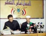 Almotamar Net - The Specialized Penal Court on Monday decided to adjourn trial of two defendants, one of them Danish both accused of trading with weapons. The trial was postponed for three weeks to enable the prosecution to present the rest of evidence and appointment of a translator as well as informing the German embassy in Sanaa to attend the trial in response of request presented by one of the foreign defendants.

