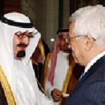 Almotamar Net - Hamas and Fatah are trying to reach an end to the political and security crisis in the Palestinian Authority and to reach a Palestinian unity government. Abbas and Hamas leader Mashaal arrived to the summit in one car, in a Saudi attempt to convey a positive atmosphere. Arab television stations broadcast pictures of the participants smiling at the beginning of the meeting. 
