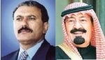 Almotamar Net - President Ali Abdullah Saleh on Friday sent a telegram of thanks and blessing to King Abdullah Bin Abdulaziz of Saudi Arabia, congratulating him on success of his efforts of sponsoring the Palestinian-Palestinian dialogue between Hamas and Fatah movements and signing an accord on Thursday on formation of a national unity government.