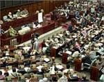 Almotamar Net - SANAA- Yemen parliament has Sunday endorsed documents of the Bucharest 23rd Conference of World Post Federation for 2004.

