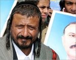 Almotamar Net - A number of the Jewish community in Yemen have expressed their severe resentment for what their brothers the Jews in Sadda were exposed to of acts by some terrorist elements forcing them to abandon their possessions and hoses and that they possess in the area of Al Salem.

