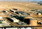 Almotamar Net - The Australian oil company Oil Search announced its intention to dig two oil exploratory wells in the sea offshore the city of Shahr, the government of Hadramout within a few days. 