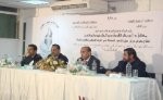Almotamar Net - Yemen foreign minister Dr Abubakr al-Qirbi confirmed that Yemens dealing with terrorist acts varied out by Abdulmalik al-Houthi followers in some areas of Saada is based on the constitution and the law that authorizes the official authority the protection of Yemen against any internal or external threat seeking to use Yemen and the Yemenis in regional conflict serving foreign parties.