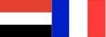 Almotamar Net - Director-General of international cooperation Nabil Shaiban said France would support Yemens development plans with 40 million euros during the year 2007 in addition to other 4 million euros to be offered by the French governments International Solidarity Fund.
