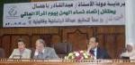 Almotamar Net - Prime Minister Abdu;qader Bajammal said Thursday lathe political s and social system and economic formations are those that founded the present nature of the Arab woman and it is a nature we cannot accept at all because it makes the woman less that the man.