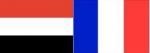 Almotamar Net - A talks meeting was held in Sanaa Thursday between Yemen and /France co-chaired by the Yemeni minister of planning and international cooperation Abdulkarim al-Arhabi and the French minister of cooperation and development Brigitte Geraldin. 