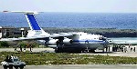 Almotamar Net - A cargo plane carrying military equipment and six UPDF soldiers for the African Union peacekeeping force in Somalia caught fire as it landed in Mogadishu yesterday morning. 

