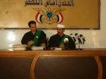 Almotamar Net - The primary section at the Special Penal Court sentenced for two years imprisonment the chairman of the Watani Bank board of directors Dr Ahmed Ali al-Hamdani and he will remain responsible for the loans and facilities granted without guarantees.