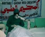 Almotamar Net - The free of charge medical camp established by the Yemeni health ministry in the governorate of Al-Baidha was concluded on Friday after operating 551 different surgical operations for the people of the governorate