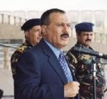 Almotamar Net - President Ali Abdullah Saleh said Monday order and law are above all and applied to all and there is no one above order and law whatever he was.
