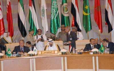 Almotamar Net - President Ali Abdullah Saleh of Yemen chaired Wednesday evening the closed-door meeting of the Arab leaders attending the 19th Arab summit in Riyadh.