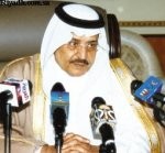Almotamar Net - The Saudi minister of interior Prince Naif Bin Abdulaziz said Sunday the Yemeni government is among the best in security cooperation with the Kingdom of Saudi Arabia.