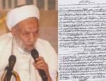 Almotamar Net - Member of Iftaa Body the Scholar Mohammed Mohammed al-Mansour addressed a message to terrorist Abdulmalik al-Houthi and his followers advising them to abandon violence and to preserve security and stability of Yemen under the banner of unity and reminded those of the prohibition of shedding blood of the Muslim and the consequences of that.
