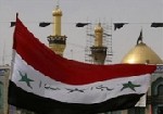 Almotamar Net - KERBALA, Iraq (Reuters) - A suicide car bomber killed up to 50 people and wounded more than 70 at a crowded bus station in the Iraqi holy city of Kerbala on Saturday, police said.
In Baghdad, police said a suicide bomber detonated his vehicle before a checkpoint at the southern Jadriyah bridge, killing eight people and burning several cars in the second major attack on a bridge in the capital in the last two days

