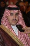 Almotamar Net - Prince Turki bin Mohammed bin Fahd Al Saud, chairman of the board of directors of the Saudi eastern region Cement affirmed that investment conference in Yemen will have big role for its integration with the GCC economies.